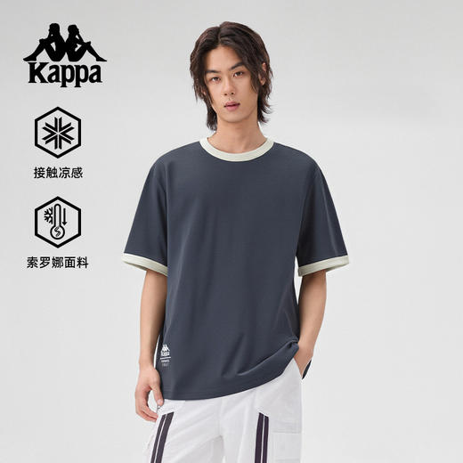 Kappa卡帕背靠背运动短袖男2025夏季新款休闲索罗娜t恤宽松上衣女KPCICTD61 商品图0