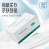 若禺RoyoPanda软抽纸竹柔系列4层加厚300张/包原生竹浆湿水可用6包1提R1R1101 商品缩略图3