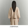 JUDYHUA 绵延系列上衣 商品缩略图2