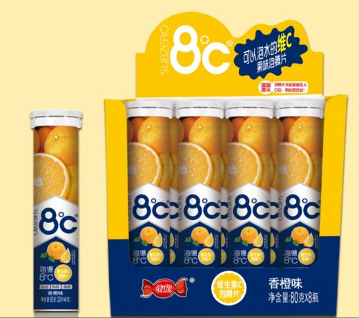 醇然心动海億8°C泡腾片香橙味80g1413-22217660 商品图0