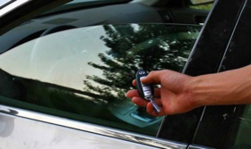 车钥匙你真的了解它嘛