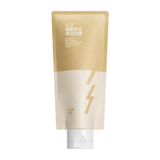 红之植酸多效清洁泥膜 100g/支 商品图0