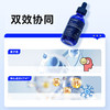 Trace 牌液态离子镁滴剂118ML  WH 商品缩略图3