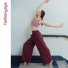 凡圣瑜伽经典直筒禅风瑜伽裤 FM15924 商品缩略图13