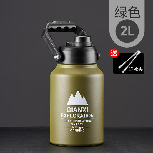 送冰夹！【专业保冷，大容量户外冰桶！】户外露营野餐保鲜不锈钢保温桶 夜市摆摊冰块保冷手提 大容量水壶-QQ 商品图9