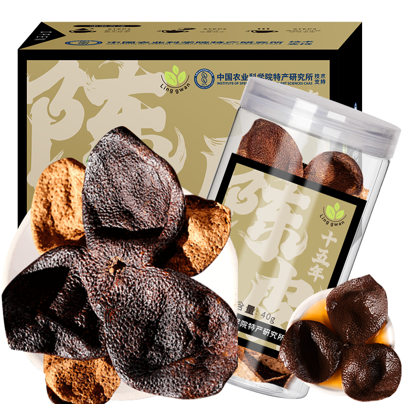 灵均【中国农科院】正宗十五年 15年新会老陈皮干 大红皮 茶叶花草茶泡水40g/罐