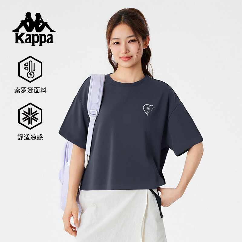 Kappa卡帕背靠背运动短袖女2025夏季新款休闲圆领t恤宽松上衣男款KPDJCTD61