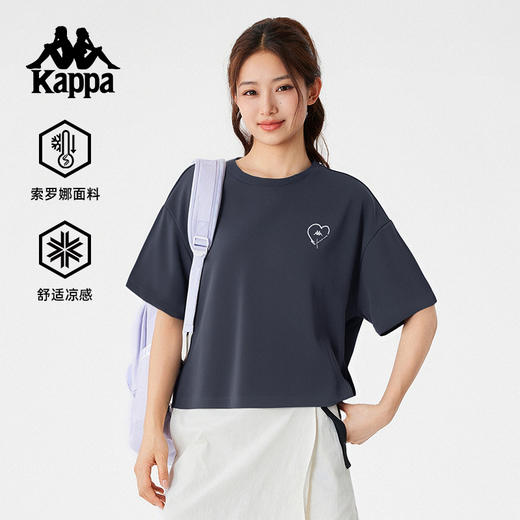 Kappa卡帕背靠背运动短袖女2025夏季新款休闲圆领t恤宽松上衣男款KPDJCTD61 商品图0