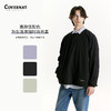 Covernat韩国潮牌套头卫衣无性别秋冬款字母刺绣纯色宽松圆领上衣CO2201CR40 商品缩略图2
