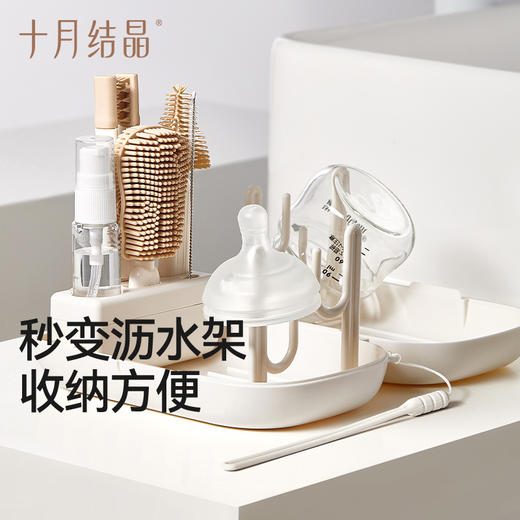 便携奶瓶刷新生婴儿专用宝宝奶嘴刷沥水篮硅胶刷洗刷套装 商品图1