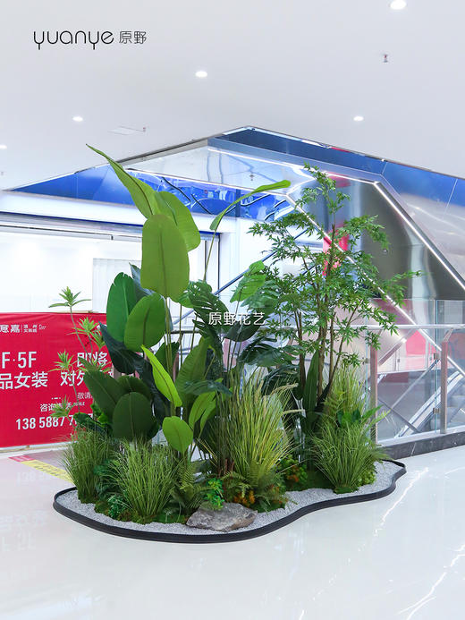 高仿真植物造景定制设计/商场家居多场景生态景观搭建+一站式安装（具体价格可咨询商家） 商品图1