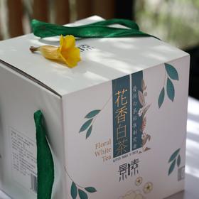 「花香白茶2021年」1350米高海拔雨林混生，晒出来的天然花果甜香（500g）