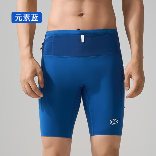 有为者袋鼠裤3.0男女腰包短裤比赛款储物吸湿排汗运动跑步健身裤HM-DK003 商品图7