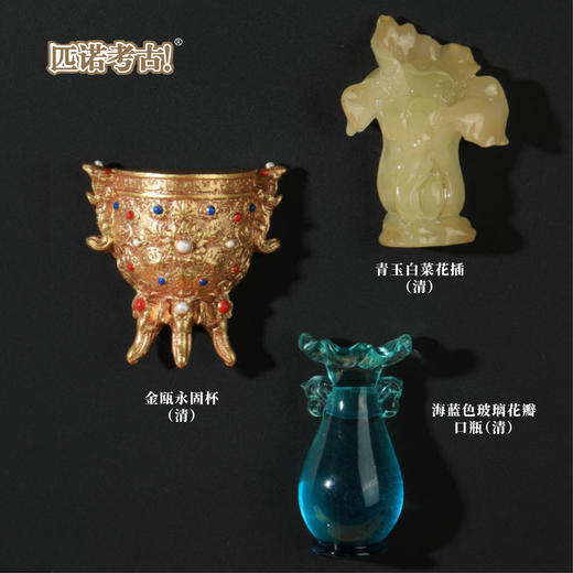 元明清时代冰箱贴 商品图4