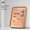 切割立体logo镂空创意金属奖牌定制加盟代理授权牌荣誉聘书经销 商品缩略图6