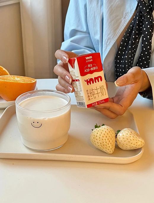 水牛满满原生A2β-‍酪蛋白水牛纯牛奶优质蛋白5.3g/盒原生高钙163mg/⁫盒喝一次必复购的水牛满满基地直邮 商品图1