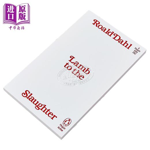 【中商原版】90周年企鹅档案系列 罗尔德 达尔 羔羊屠戮 Penguin Archive Lamb to the Slaughter 英文原版 Roald Dahl 商品图1