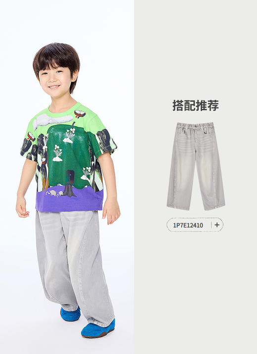 jnby  25年秋款   短袖T恤   1P7111600 商品图4