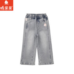 棉果果秋季新品女童永恒蓝弹力牛仔长裤M322200225439