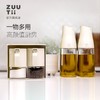 加拿大zuutii油壶防漏油自动开合玻璃酱油醋调味瓶罐 商品缩略图4