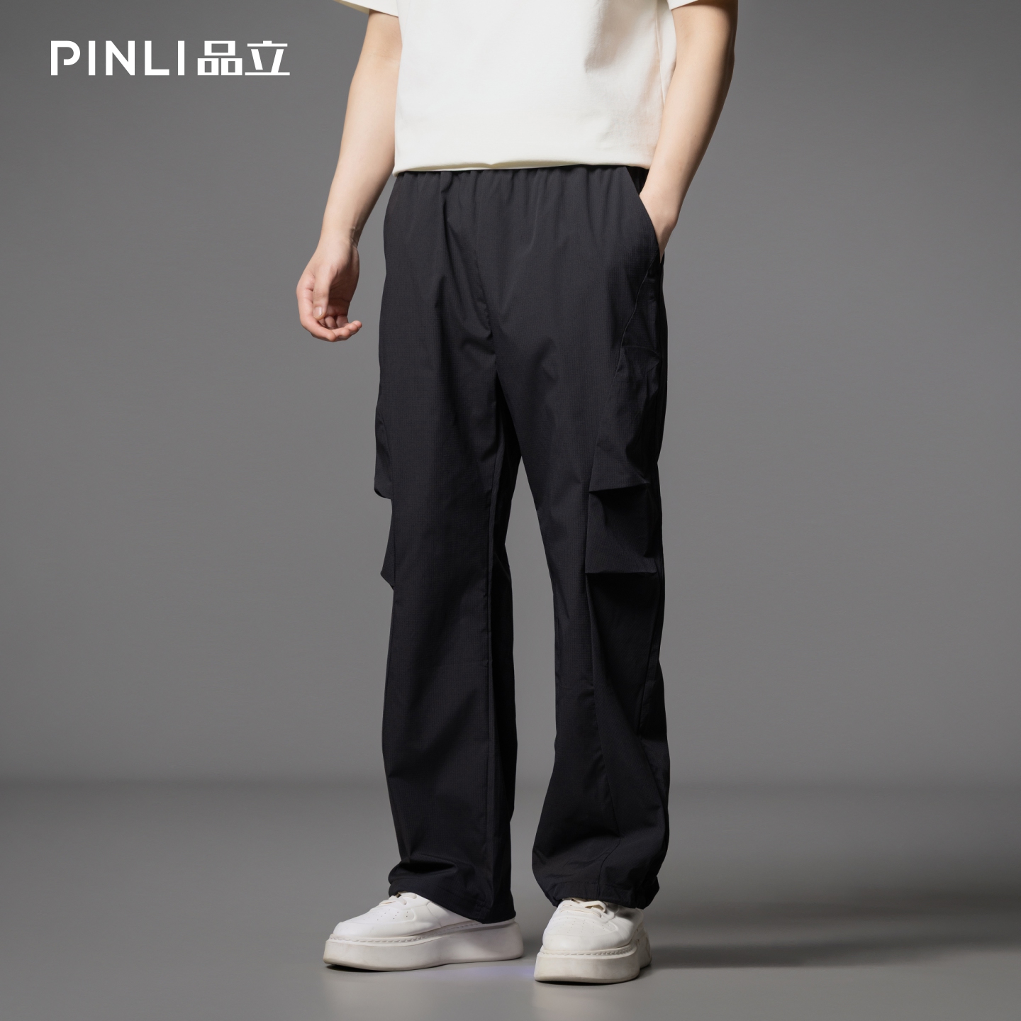 PINLI品立夏季新款潮牌褶皱工装裤男士黑色宽松直筒休闲长裤B252117076