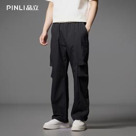 PINLI品立夏季新款潮牌褶皱工装裤男士黑色宽松直筒休闲长裤B252117076
