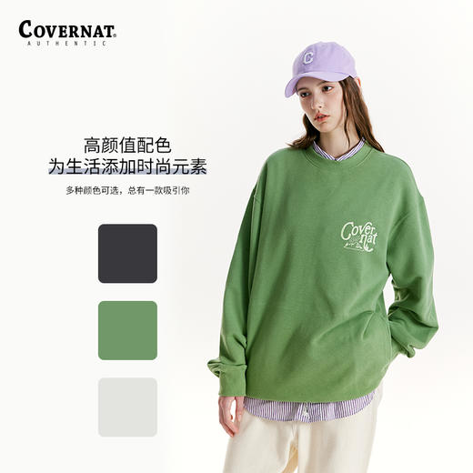 Covernat韩国潮牌卫衣男女同款秋冬长袖新款变型字母印花圆领CO2201CR08 商品图2