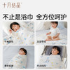 婴儿浴巾新生超软全棉带篷宝宝裹巾宝宝大毛巾吸水 商品缩略图5