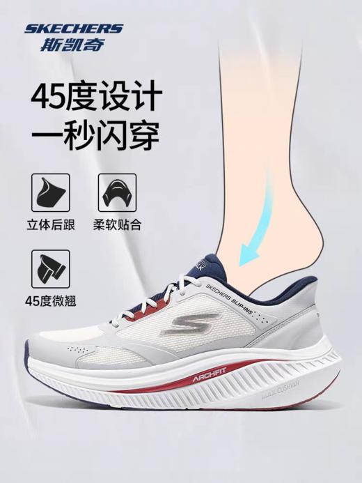 斯の奇！暴走闪穿鞋~！踩屎情侣缓震绑带健步鞋 加厚中低运动跑鞋 商品图4