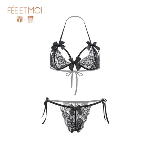 【情趣内衣】霏慕 绑带蕾丝内裤开裆三点式6681 商品图5