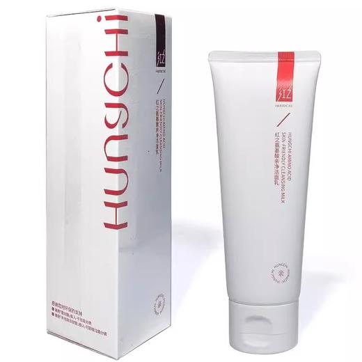 红之氨基酸亲净洁面乳100g/瓶（第二代 小亲净） 商品图5