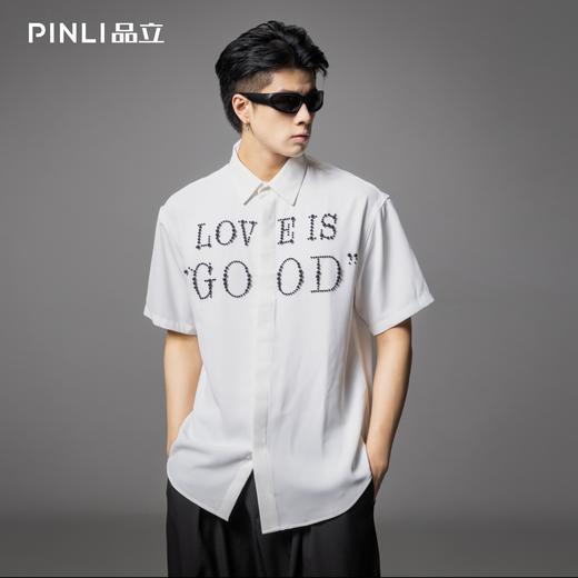 PINLI品立2025夏季新款潮牌轻奢感钉珠短袖衬衫男士宽松休闲衬衣GD252113433 商品图0