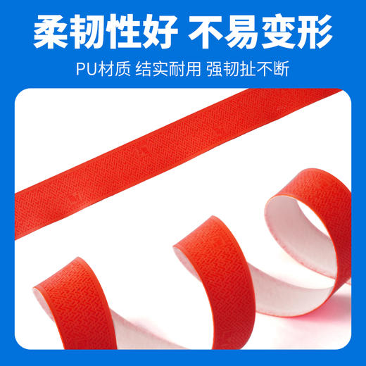 【拍1发2】伽玛精工1.8米加长吸汗带鱼竿缠绕把带 商品图2