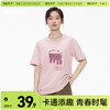 「棉的美学」ins纯棉圆领短袖粉色印花T恤2025夏季潮牌宽松衣服 商品缩略图0