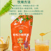 棘鲜丰有机沙棘原浆（吸嘴袋）500ml/袋 商品缩略图2