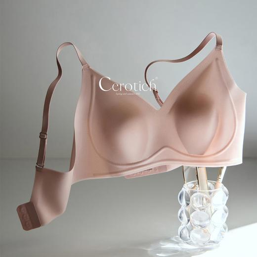 Cerotich乳胶凉感兔耳朵内衣女夏季薄款透气大胸显小显瘦果冻文胸 商品图1