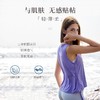 跃牌【欲动春风】系列 30D细纱女夏轻薄透气瑜伽背心弹力抽绳宽松上衣裸感健身运动罩衫32145 商品缩略图3
