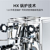 意大利 Quick Mill 半自动 Rubino Plus 进口咖啡机子母锅炉 E61冲头 商品缩略图1