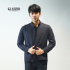 4158m 政企精英 专属定制   岩语轻奢肌理立领夹克 商品缩略图4