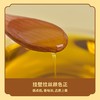 贵州毕节织金荪衣草菜籽油5L/桶 商品缩略图2