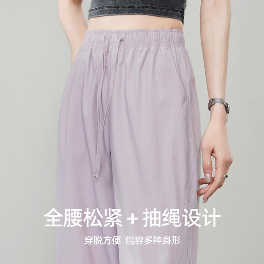 【轻运动-工装风阔腿裤】逸阳夏薄美式宽松弹力休闲伞兵裤6162 商品图6