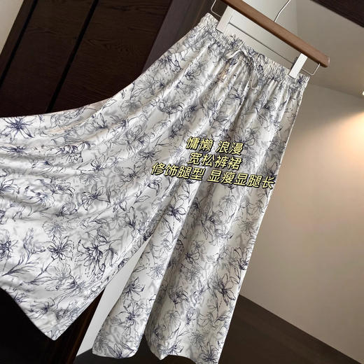 修饰腿型 复古质感印花裤裙高腰宽松八分阔腿裤女25夏新款！ 商品图3