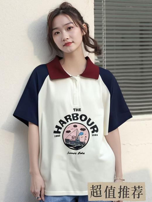 清仓价2025~（微瑕）5532藏青袖翻领宽松短袖T恤-喜出 商品图1