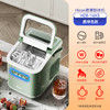 心选丨惠康家用制冰机HZB-16KT /16KS带提手 15KG 商品缩略图3