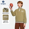 【纳维凯尔】【加绒套装】【120-165】Navigare小帆船男女童冬款加绒卫衣套装 商品缩略图6