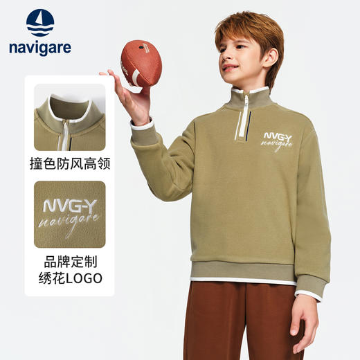 【纳维凯尔】【加绒套装】【120-165】Navigare小帆船男女童冬款加绒卫衣套装 商品图6