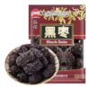 豪雄乌枣400g 免洗煮粥煲汤狗头枣果肉厚紫晶黑枣果干蜜饯 南北干货 /粮油调味 /南北干货 /果茎食补干货 商品缩略图1