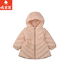 棉果果秋季新品女童粉色长款羽绒服M322102925604 商品缩略图1