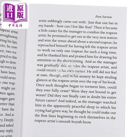 预售 【中商原版】90周年企鹅档案系列 弗兰兹 卡夫卡 饥饿艺术家 Penguin Archive Hunger Artist 英文原版 Franz Kafka 文学经典 商品图2