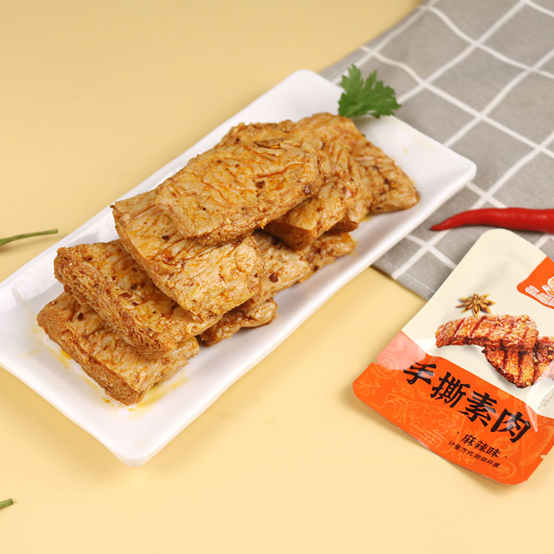 王麻婆手撕素肉500g/袋装 一袋四个口味 （香卤味、辣子鸡味、黑鸭味、麻辣味）